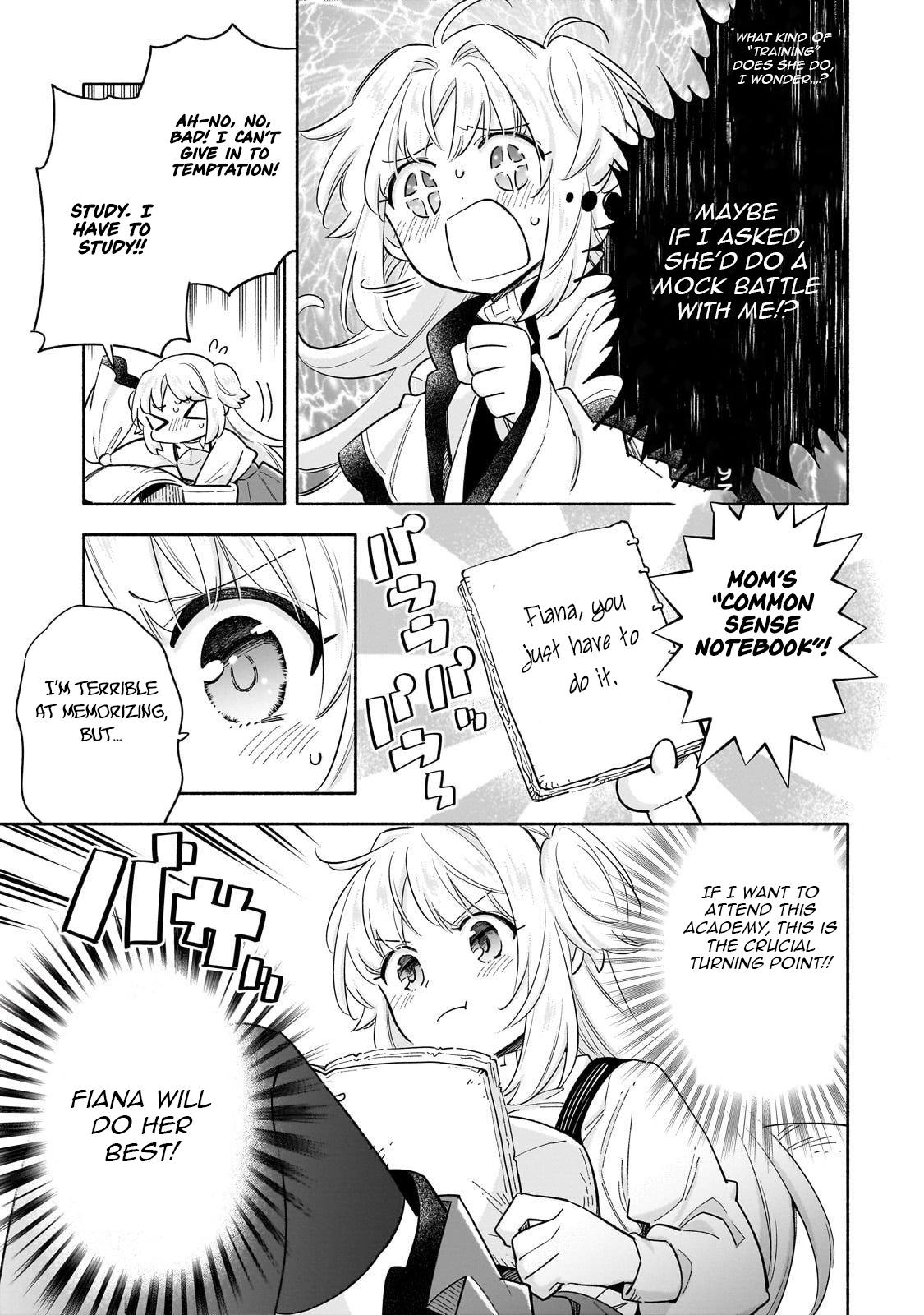 Byoujaku Shoujo, Tensei Shite Kenkou na Nikutai (Saikyou) wo Te ni Ireru – Chapter 03 – Page 14