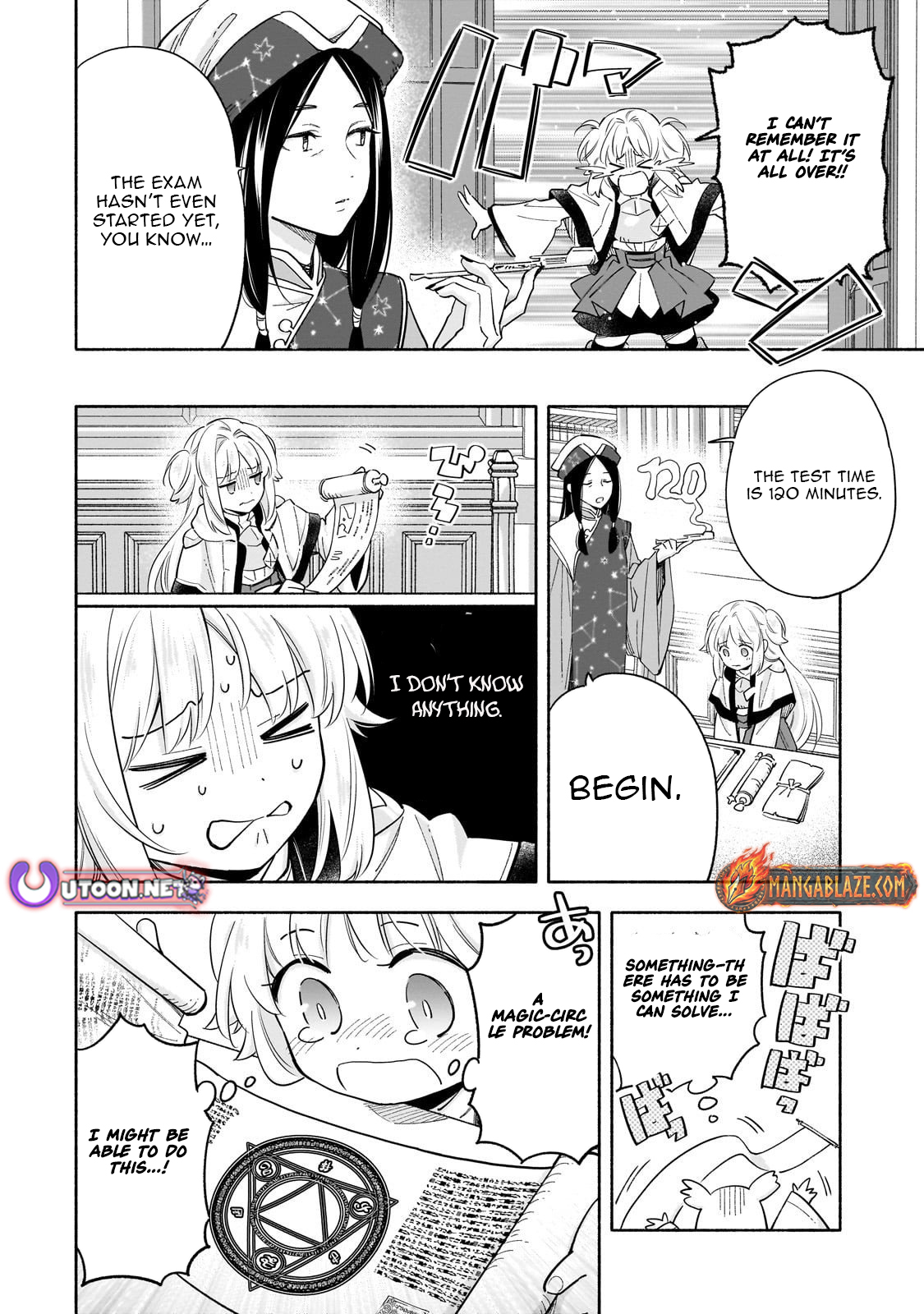 Byoujaku Shoujo, Tensei Shite Kenkou na Nikutai (Saikyou) wo Te ni Ireru – Chapter 03 – Page 17