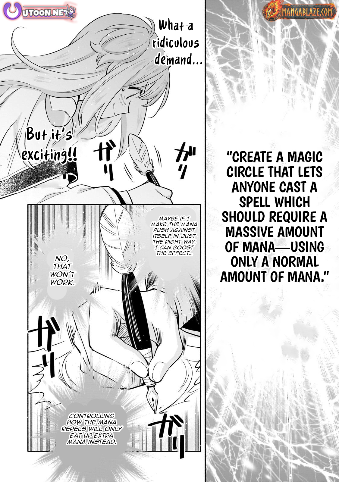 Byoujaku Shoujo, Tensei Shite Kenkou na Nikutai (Saikyou) wo Te ni Ireru – Chapter 03 – Page 21