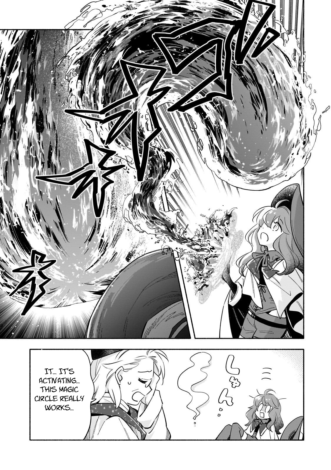 Byoujaku Shoujo, Tensei Shite Kenkou na Nikutai (Saikyou) wo Te ni Ireru – Chapter 03 – Page 26