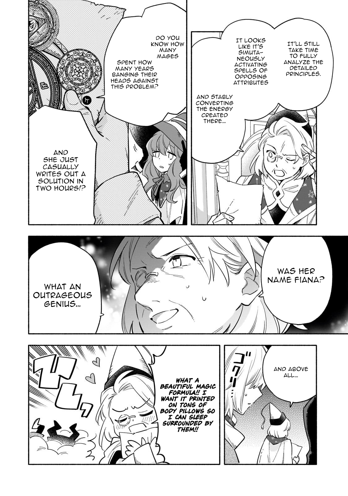 Byoujaku Shoujo, Tensei Shite Kenkou na Nikutai (Saikyou) wo Te ni Ireru – Chapter 03 – Page 27