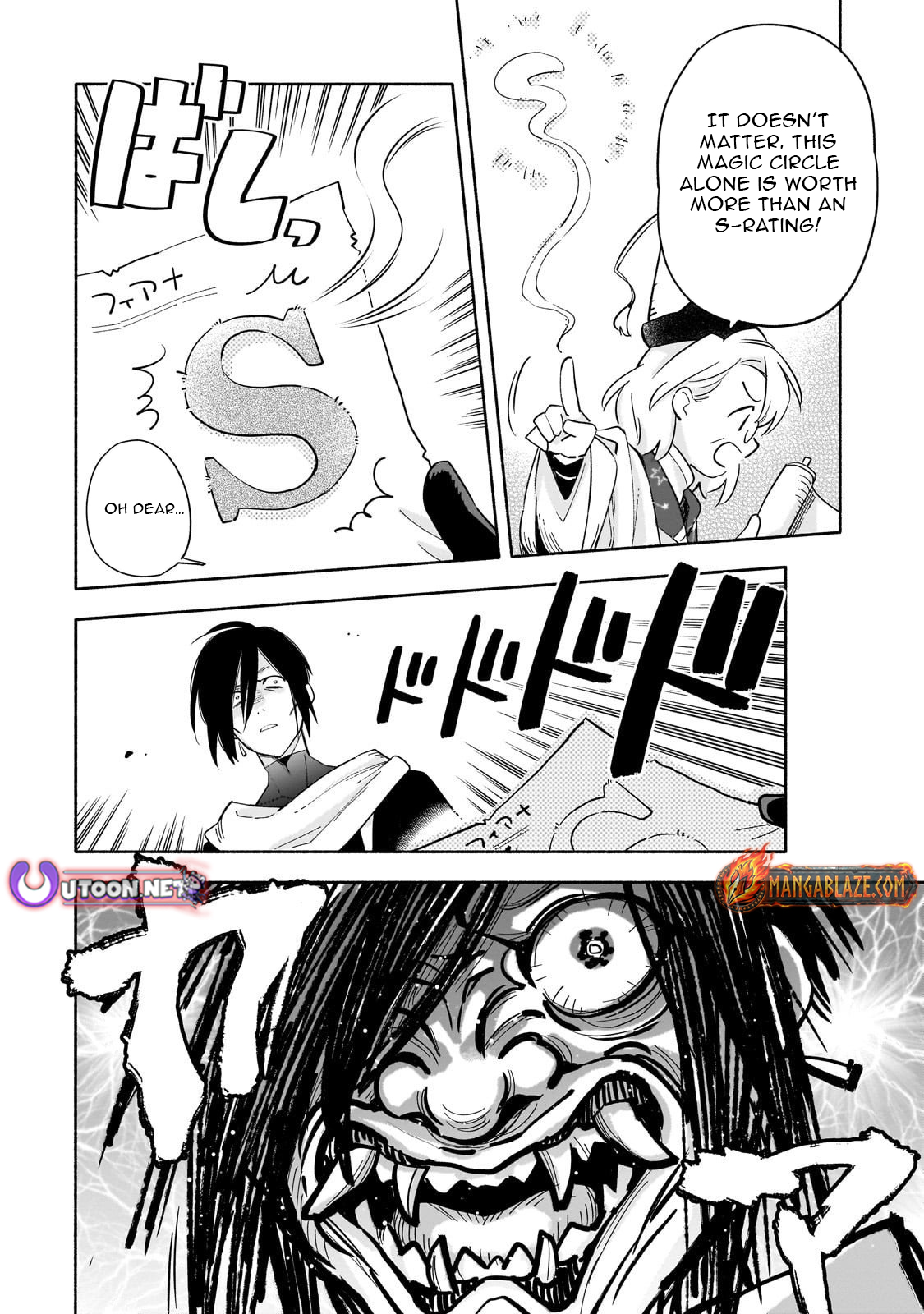 Byoujaku Shoujo, Tensei Shite Kenkou na Nikutai (Saikyou) wo Te ni Ireru – Chapter 03 – Page 29