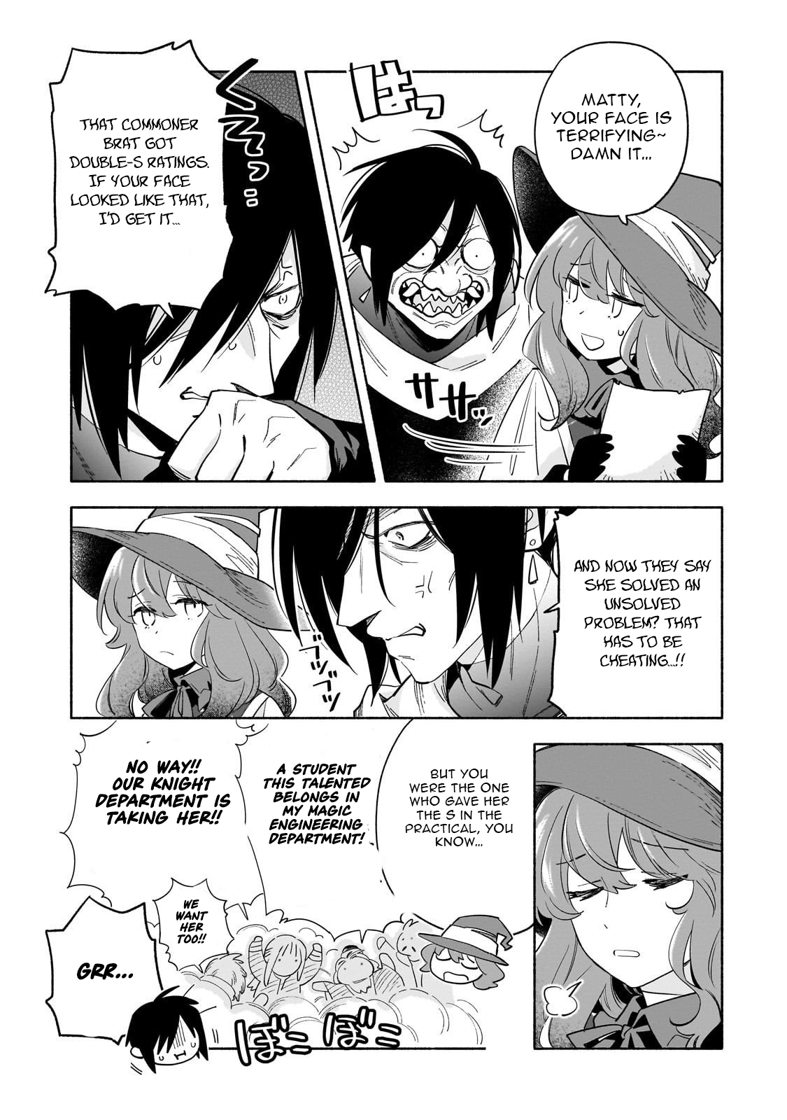 Byoujaku Shoujo, Tensei Shite Kenkou na Nikutai (Saikyou) wo Te ni Ireru – Chapter 03 – Page 30