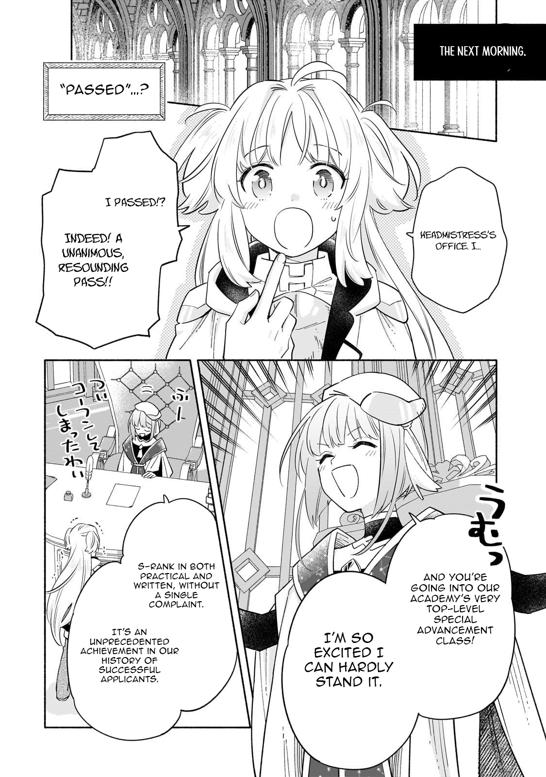 Byoujaku Shoujo, Tensei Shite Kenkou na Nikutai (Saikyou) wo Te ni Ireru – Chapter 03 – Page 35