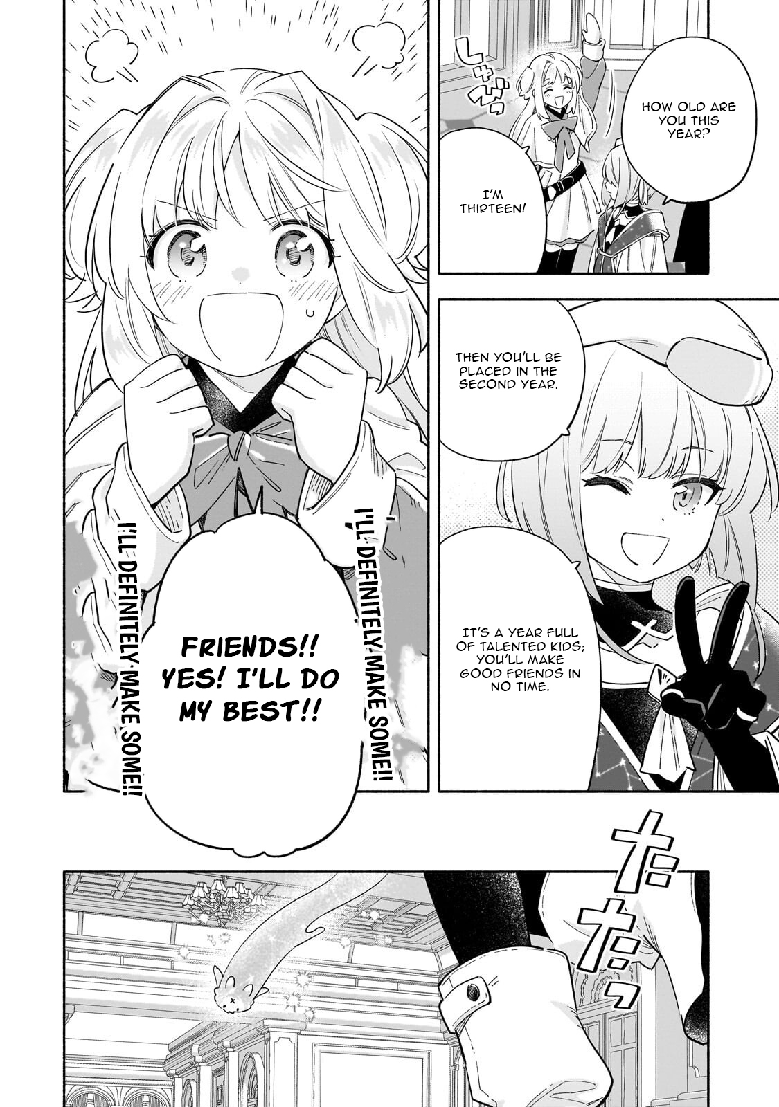 Byoujaku Shoujo, Tensei Shite Kenkou na Nikutai (Saikyou) wo Te ni Ireru – Chapter 05 – Page 3