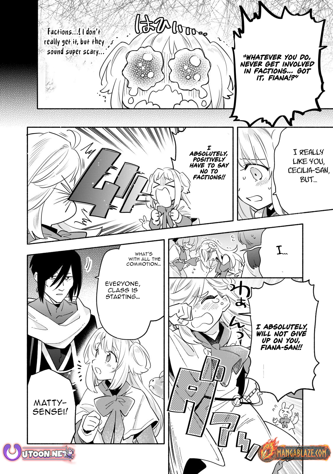 Byoujaku Shoujo, Tensei Shite Kenkou na Nikutai (Saikyou) wo Te ni Ireru – Chapter 05 – Page 17