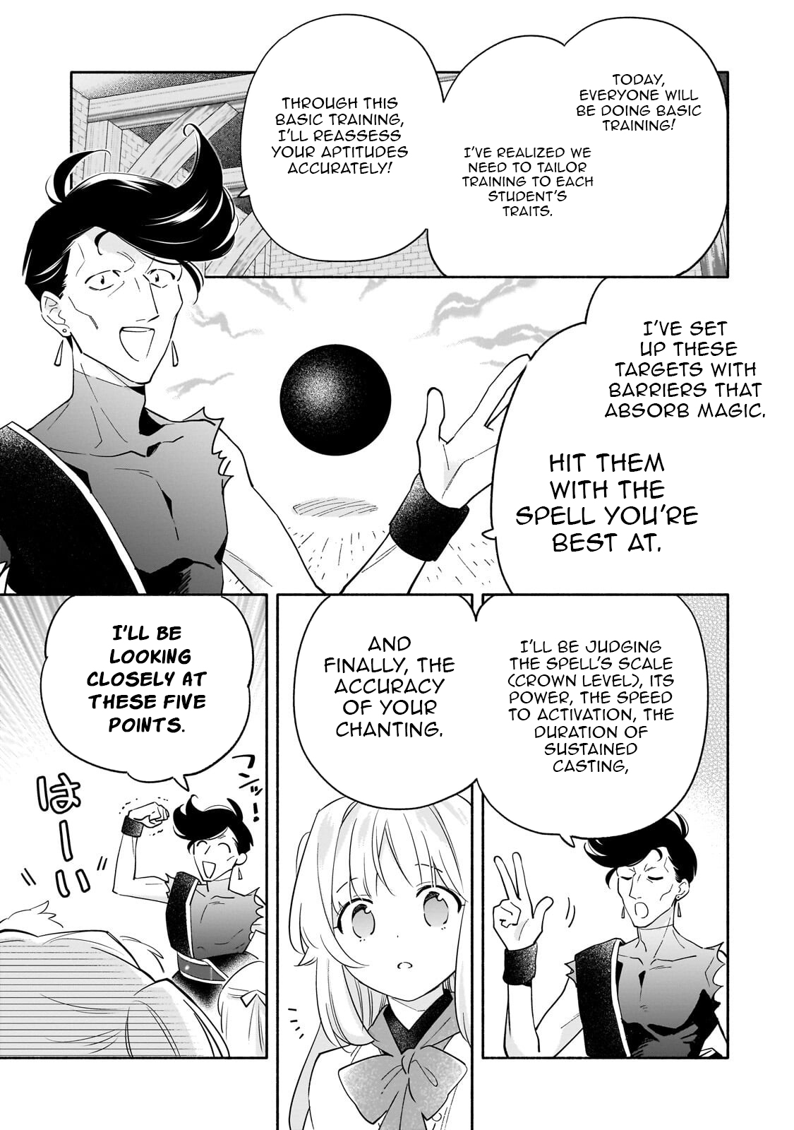 Byoujaku Shoujo, Tensei Shite Kenkou na Nikutai (Saikyou) wo Te ni Ireru – Chapter 05 – Page 20