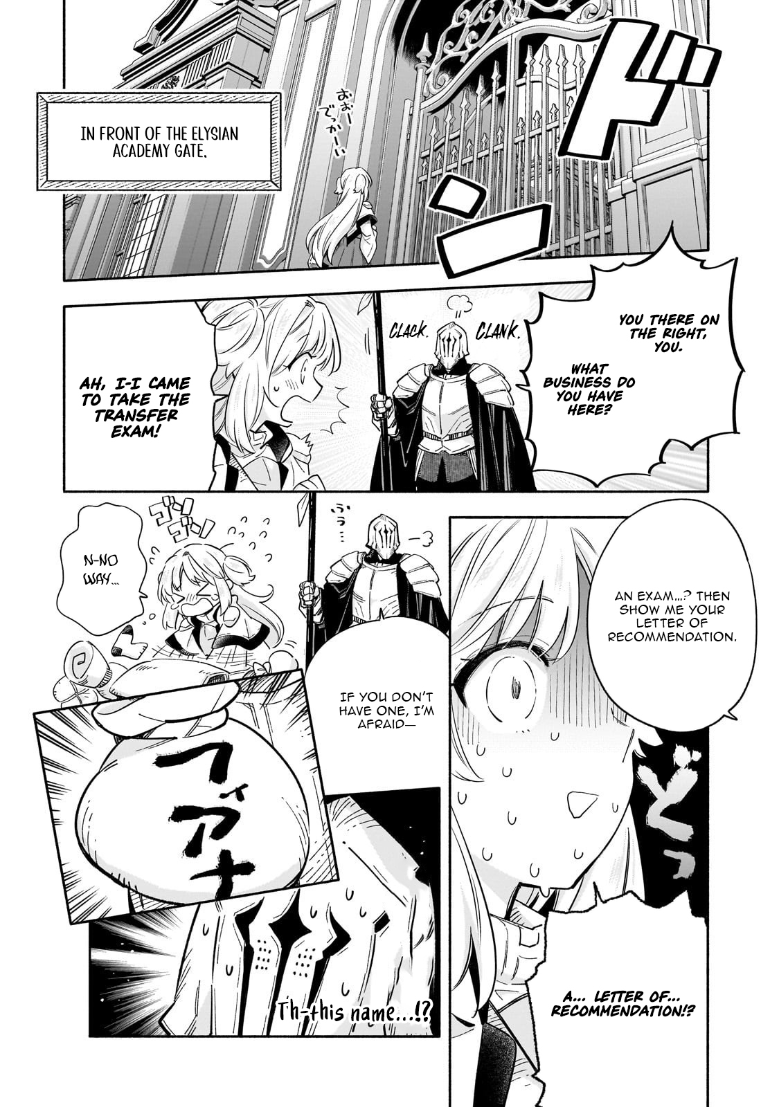 Byoujaku Shoujo, Tensei Shite Kenkou na Nikutai (Saikyou) wo Te ni Ireru – Chapter 02 – Page 3