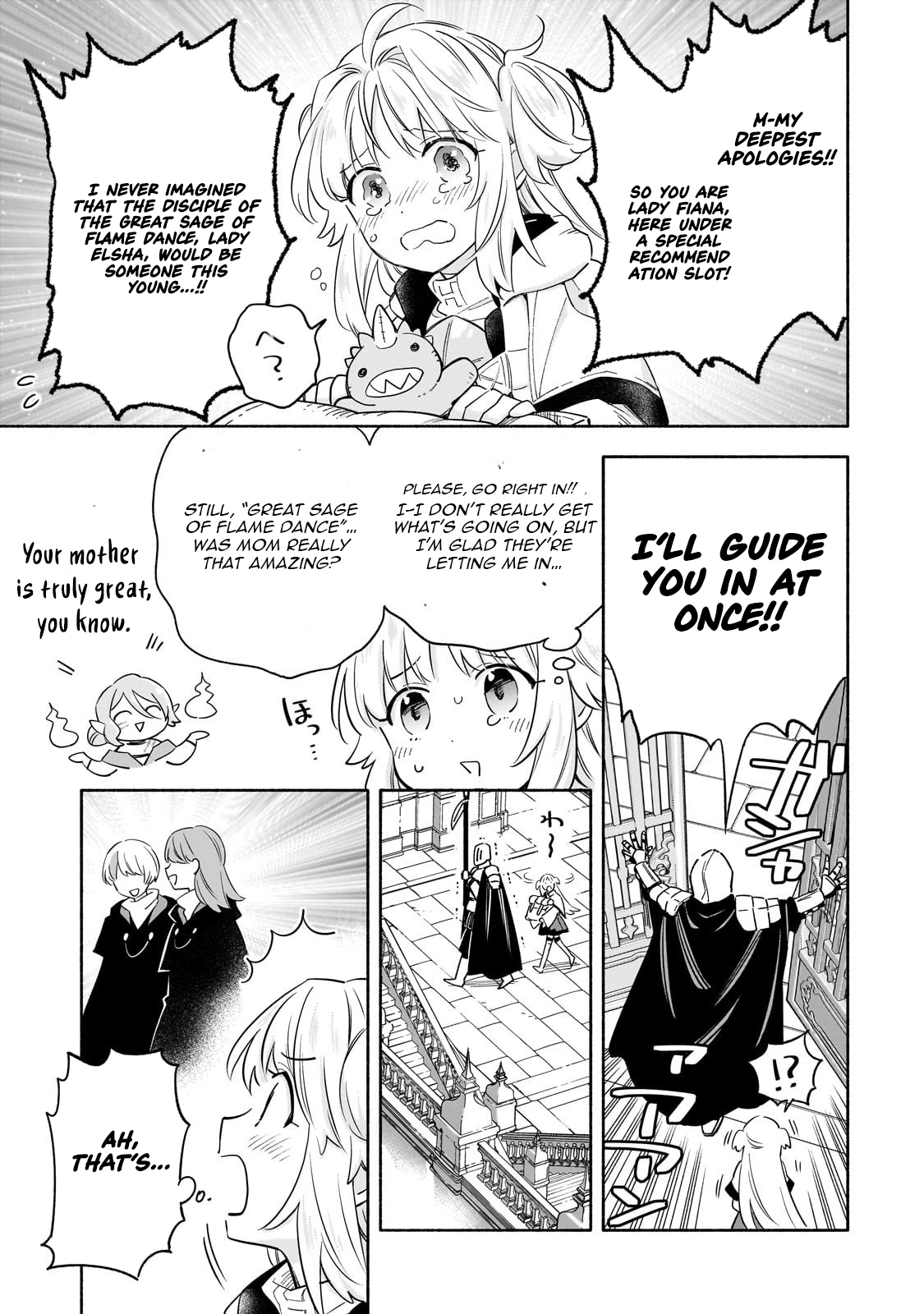 Byoujaku Shoujo, Tensei Shite Kenkou na Nikutai (Saikyou) wo Te ni Ireru – Chapter 02 – Page 4