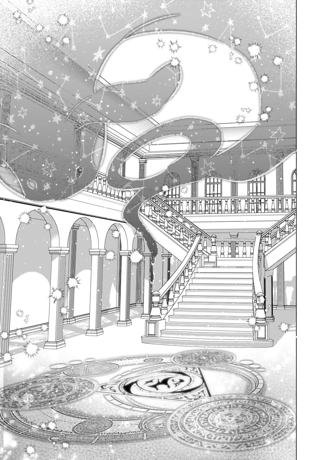 Byoujaku Shoujo, Tensei Shite Kenkou na Nikutai (Saikyou) wo Te ni Ireru – Chapter 02 – Page 6