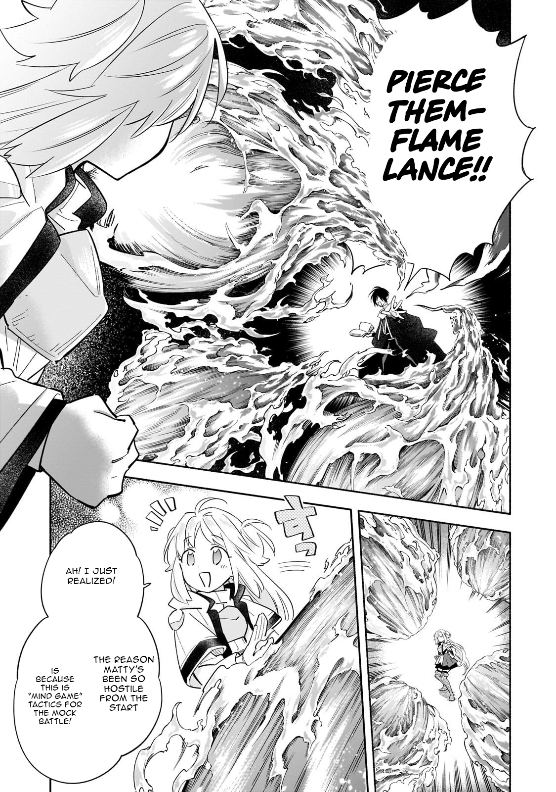 Byoujaku Shoujo, Tensei Shite Kenkou na Nikutai (Saikyou) wo Te ni Ireru – Chapter 02 – Page 12