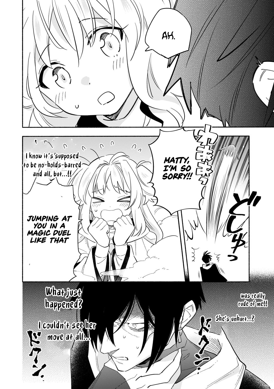 Byoujaku Shoujo, Tensei Shite Kenkou na Nikutai (Saikyou) wo Te ni Ireru – Chapter 02 – Page 19