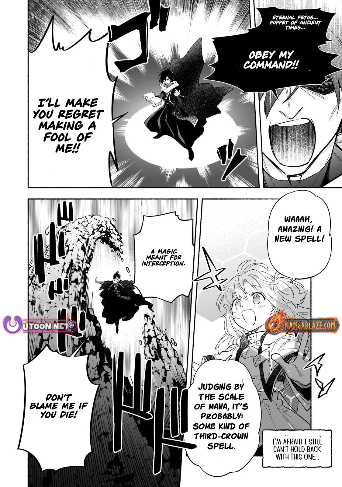 Byoujaku Shoujo, Tensei Shite Kenkou na Nikutai (Saikyou) wo Te ni Ireru – Chapter 02 – Page 21