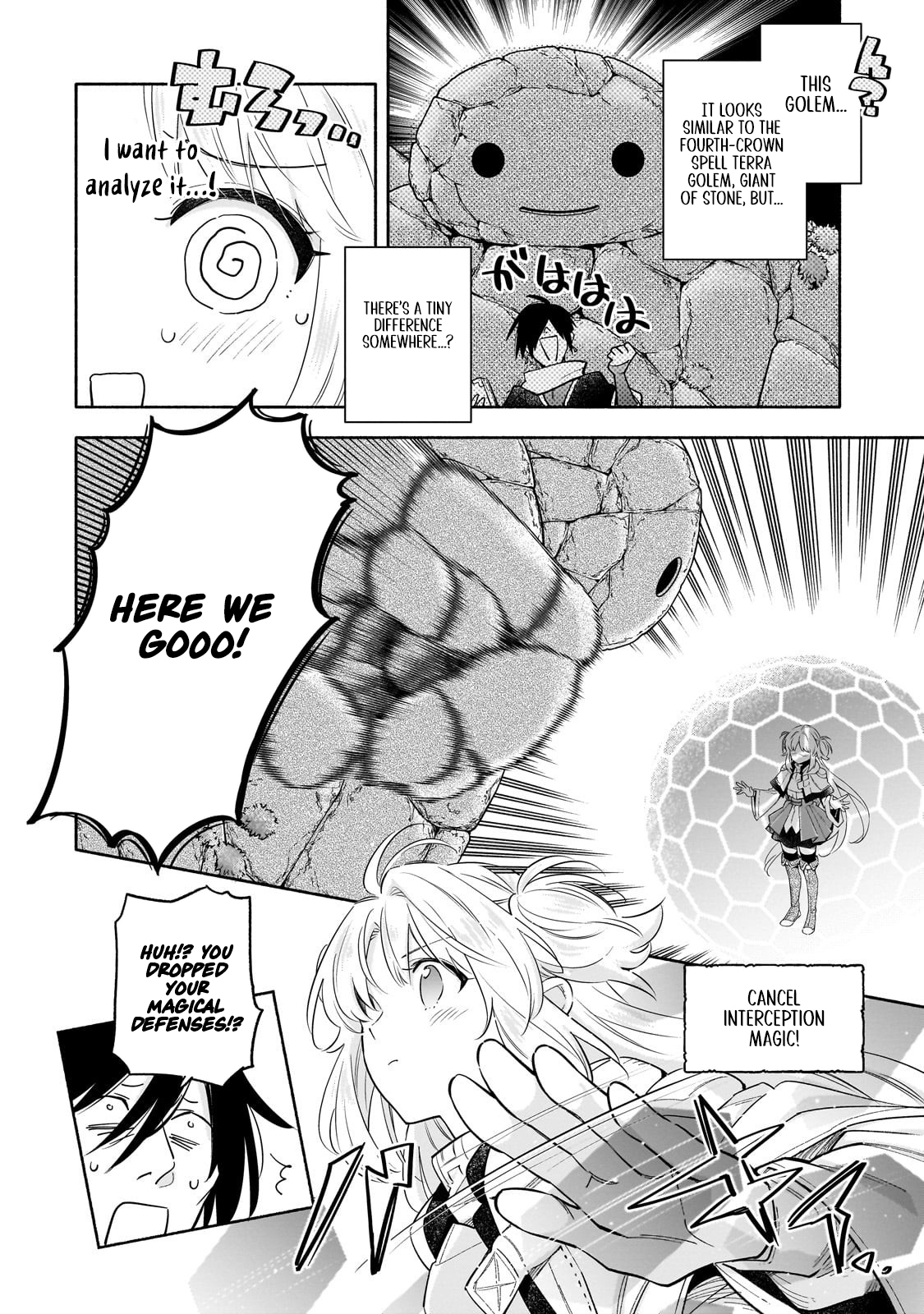 Byoujaku Shoujo, Tensei Shite Kenkou na Nikutai (Saikyou) wo Te ni Ireru – Chapter 02 – Page 23