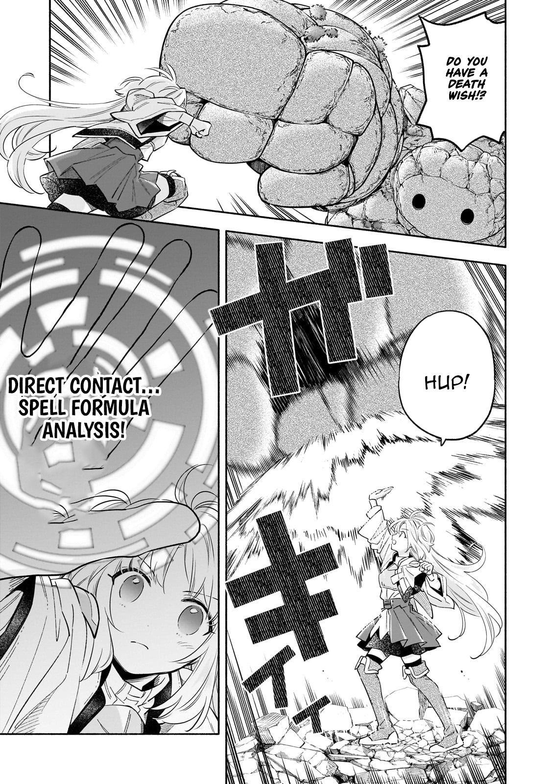 Byoujaku Shoujo, Tensei Shite Kenkou na Nikutai (Saikyou) wo Te ni Ireru – Chapter 02 – Page 24