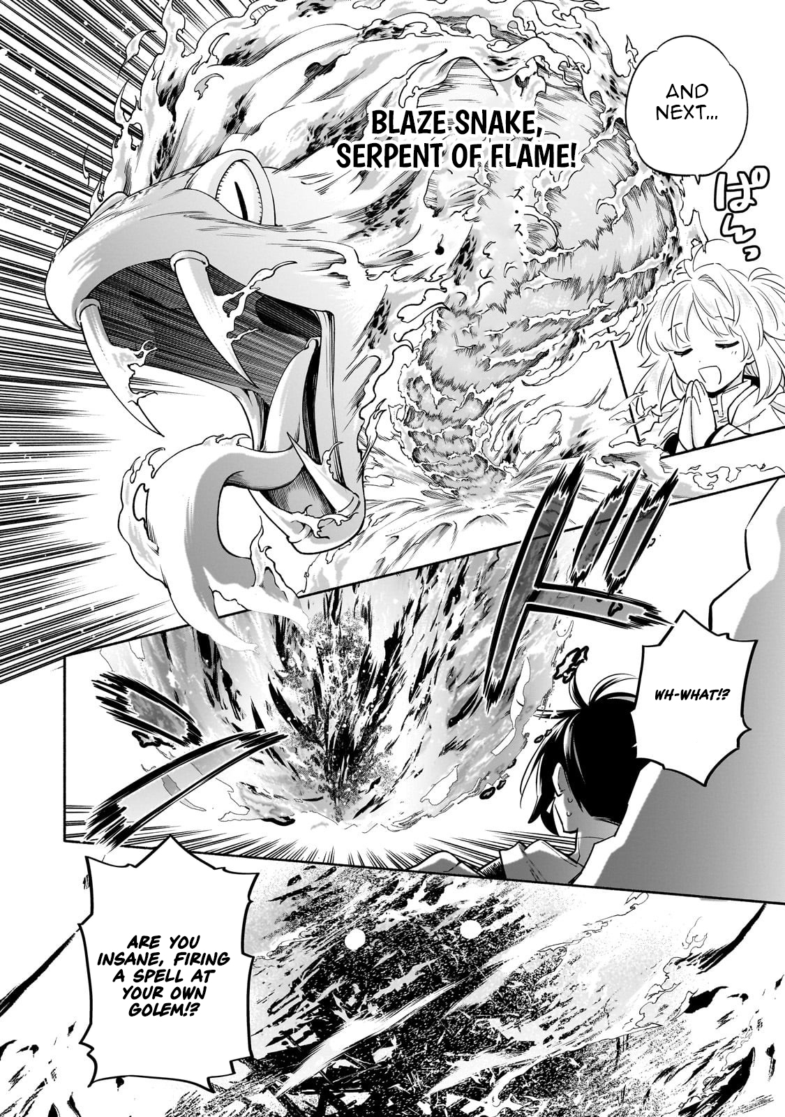 Byoujaku Shoujo, Tensei Shite Kenkou na Nikutai (Saikyou) wo Te ni Ireru – Chapter 02 – Page 27