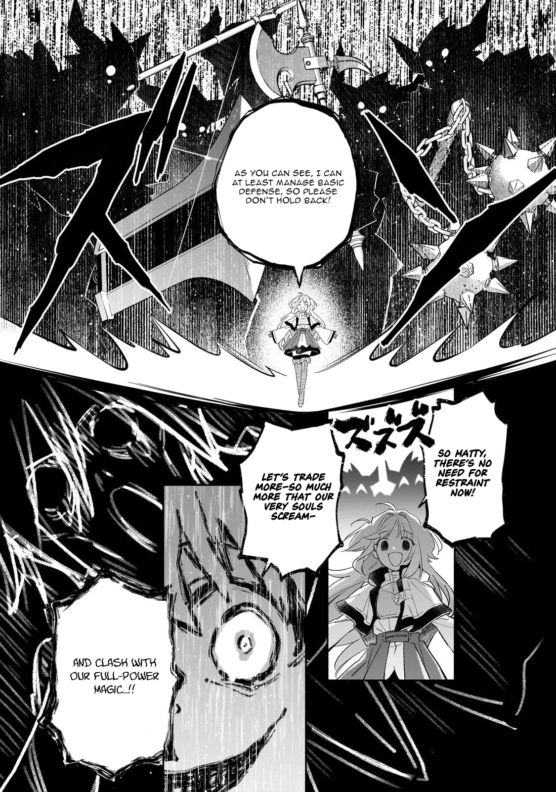 Byoujaku Shoujo, Tensei Shite Kenkou na Nikutai (Saikyou) wo Te ni Ireru – Chapter 02 – Page 34