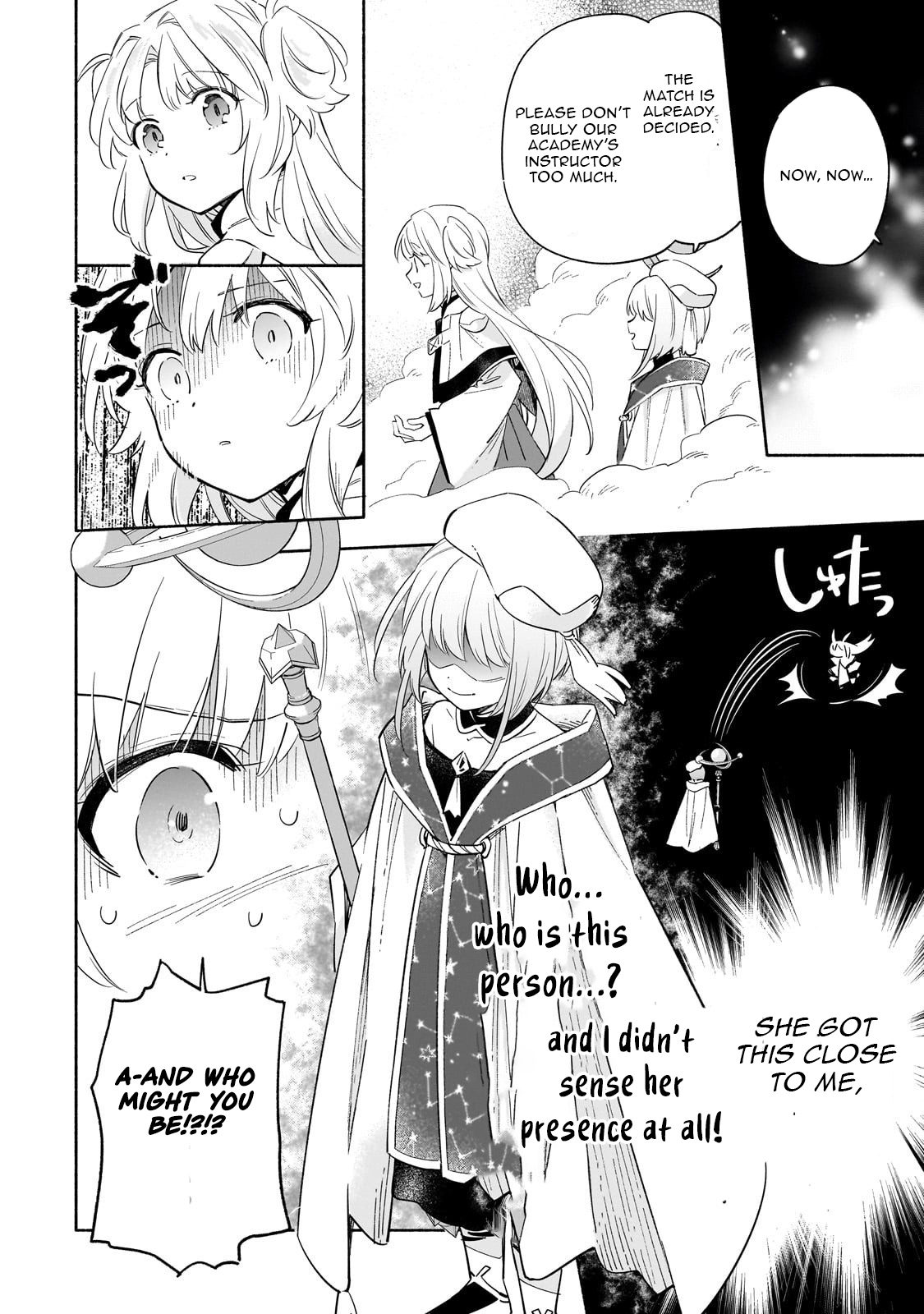 Byoujaku Shoujo, Tensei Shite Kenkou na Nikutai (Saikyou) wo Te ni Ireru – Chapter 02 – Page 35