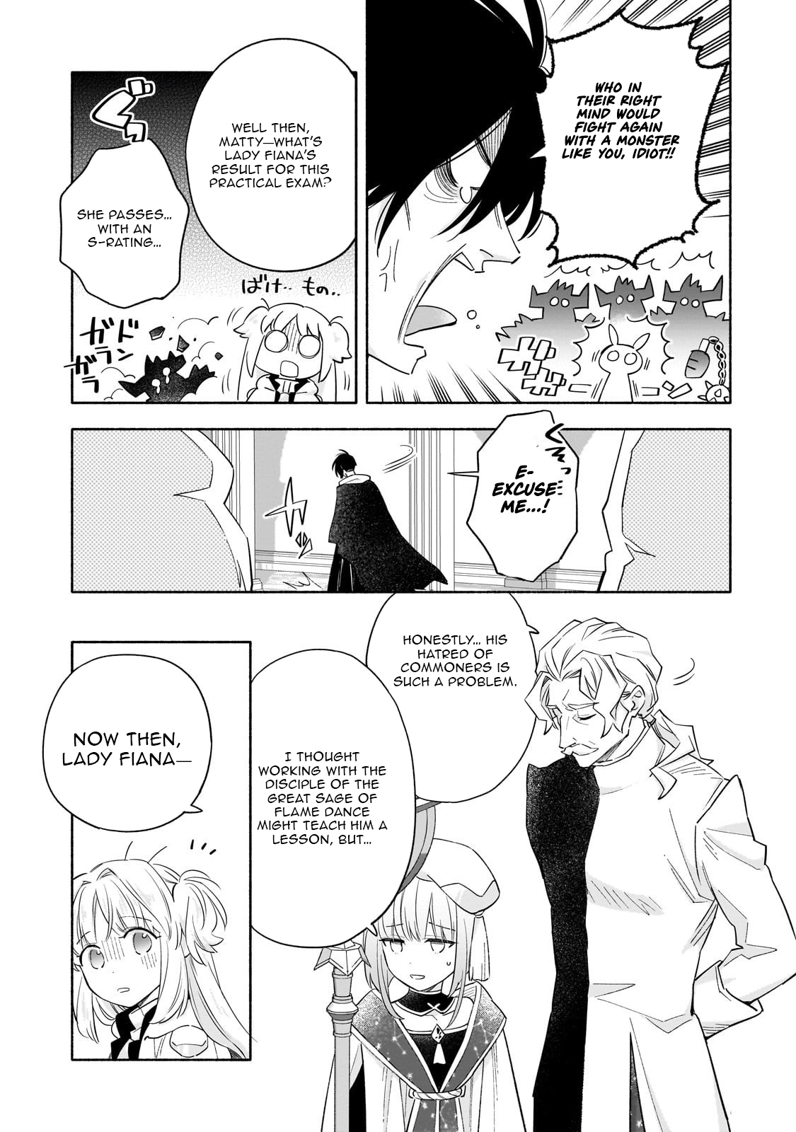 Byoujaku Shoujo, Tensei Shite Kenkou na Nikutai (Saikyou) wo Te ni Ireru – Chapter 02 – Page 38