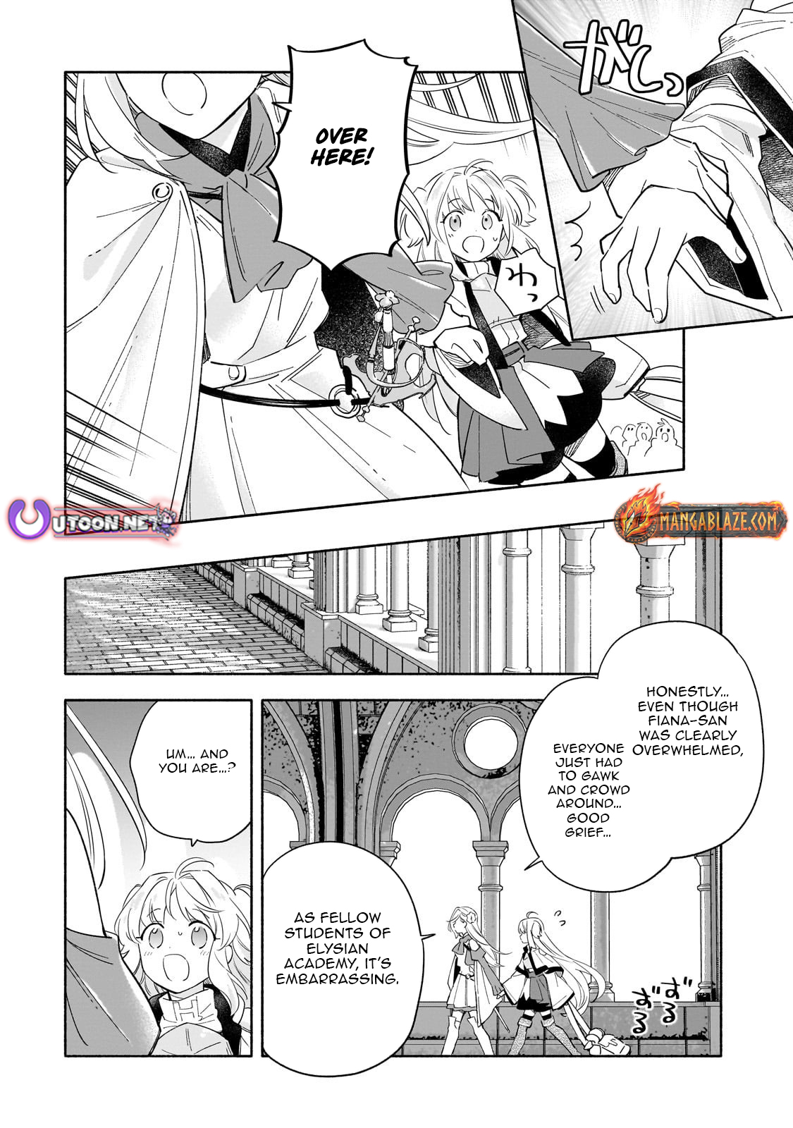 Byoujaku Shoujo, Tensei Shite Kenkou na Nikutai (Saikyou) wo Te ni Ireru – Chapter 02 – Page 41