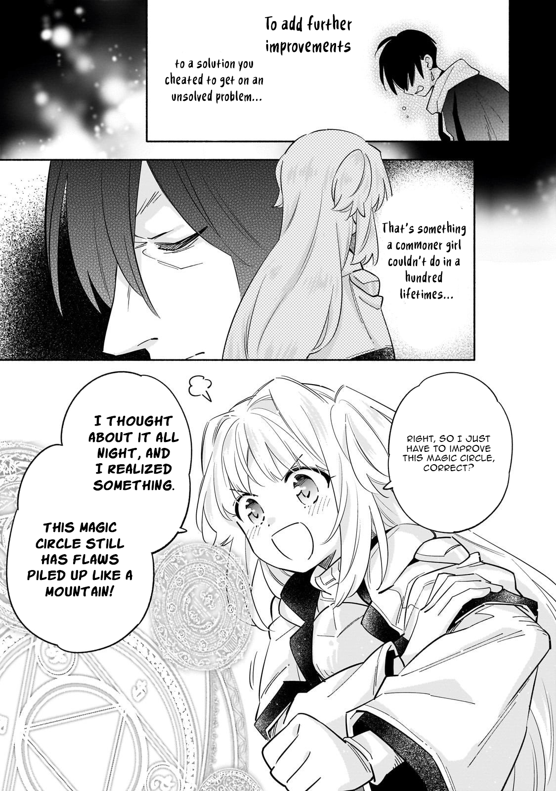 Byoujaku Shoujo, Tensei Shite Kenkou na Nikutai (Saikyou) wo Te ni Ireru – Chapter 04 – Page 11