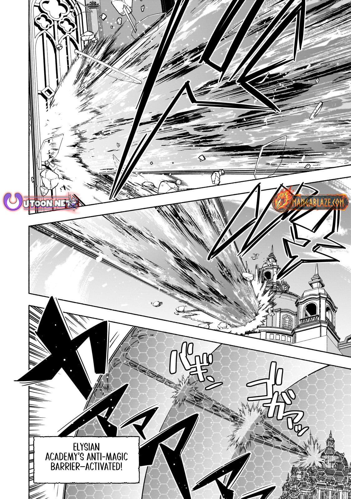 Byoujaku Shoujo, Tensei Shite Kenkou na Nikutai (Saikyou) wo Te ni Ireru – Chapter 04 – Page 16