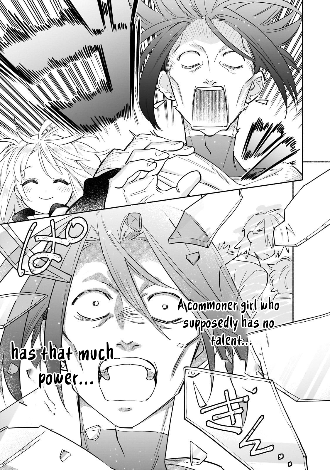 Byoujaku Shoujo, Tensei Shite Kenkou na Nikutai (Saikyou) wo Te ni Ireru – Chapter 04 – Page 17