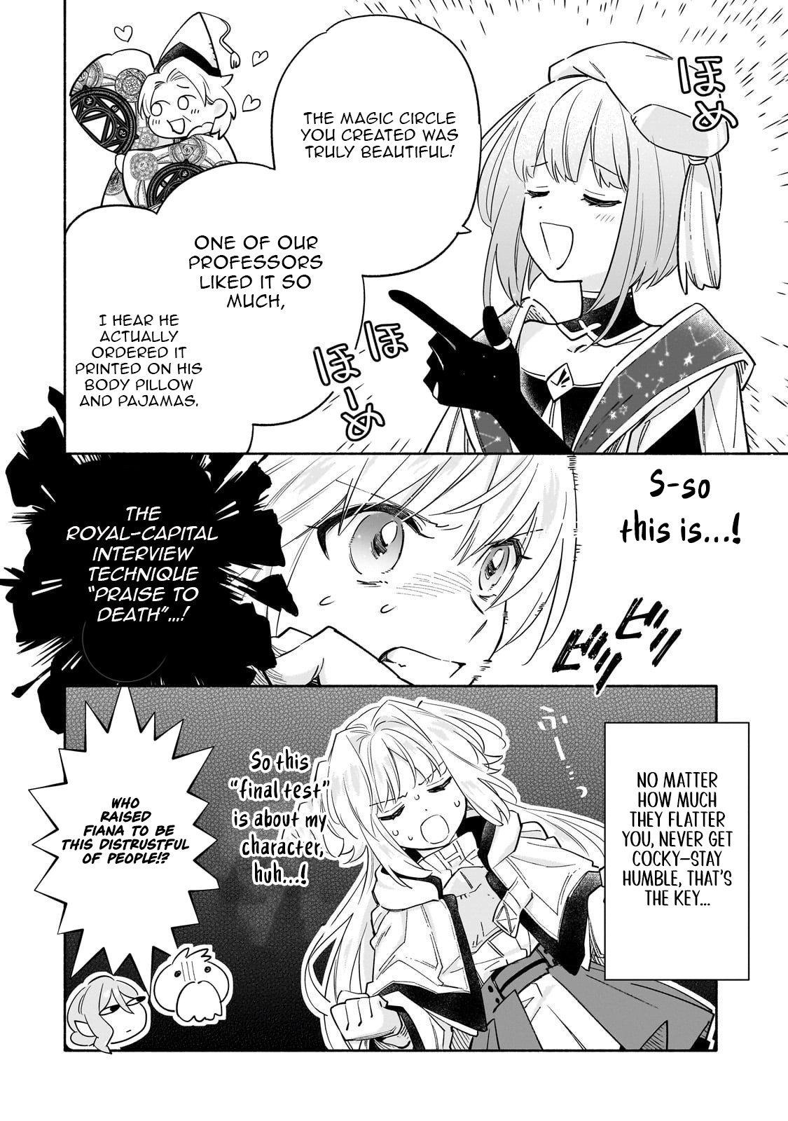 Byoujaku Shoujo, Tensei Shite Kenkou na Nikutai (Saikyou) wo Te ni Ireru – Chapter 04 – Page 3