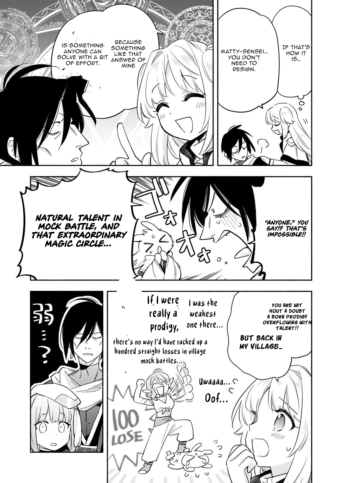 Byoujaku Shoujo, Tensei Shite Kenkou na Nikutai (Saikyou) wo Te ni Ireru – Chapter 04 – Page 21