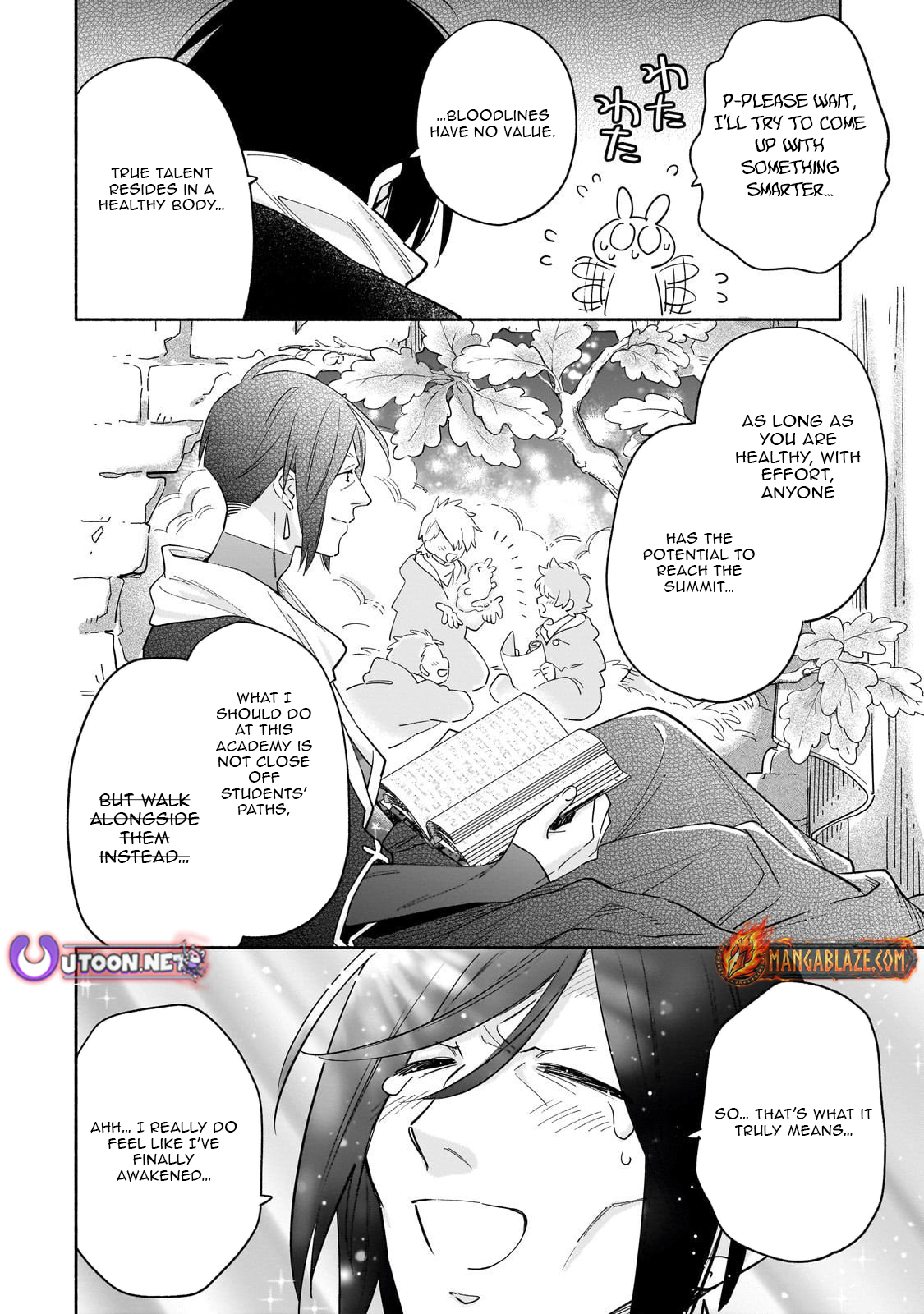 Byoujaku Shoujo, Tensei Shite Kenkou na Nikutai (Saikyou) wo Te ni Ireru – Chapter 04 – Page 26