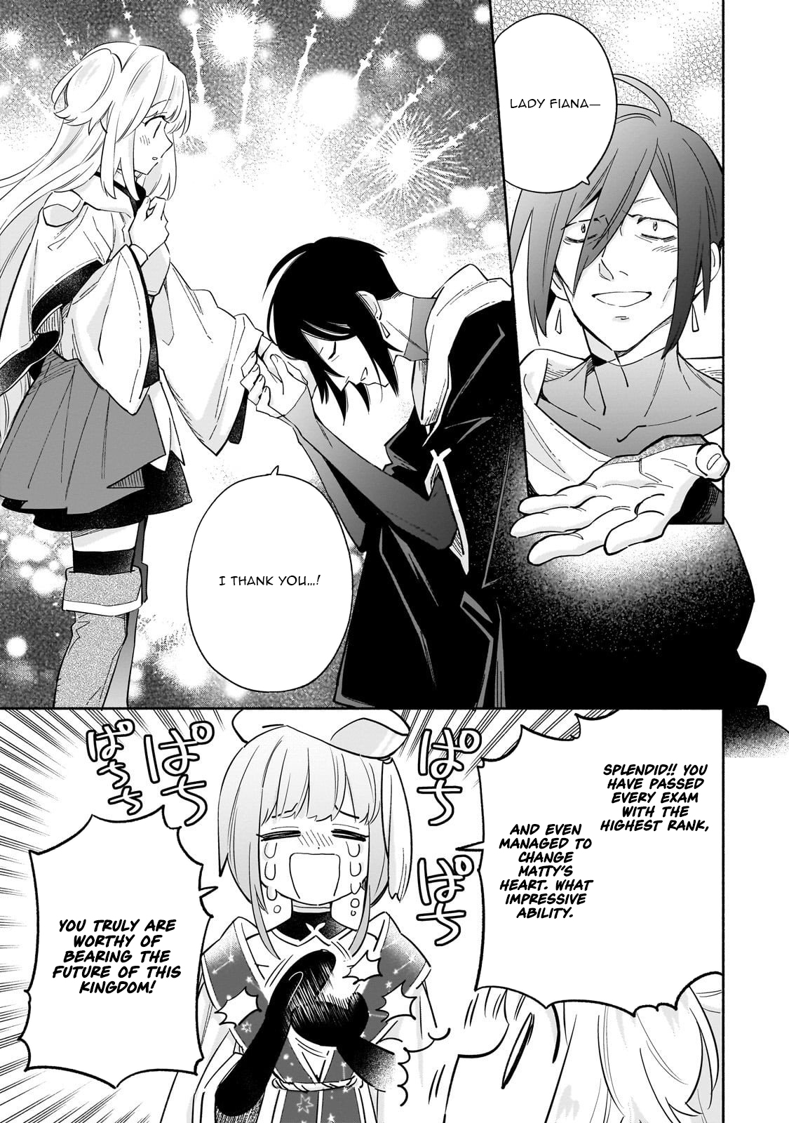 Byoujaku Shoujo, Tensei Shite Kenkou na Nikutai (Saikyou) wo Te ni Ireru – Chapter 04 – Page 27