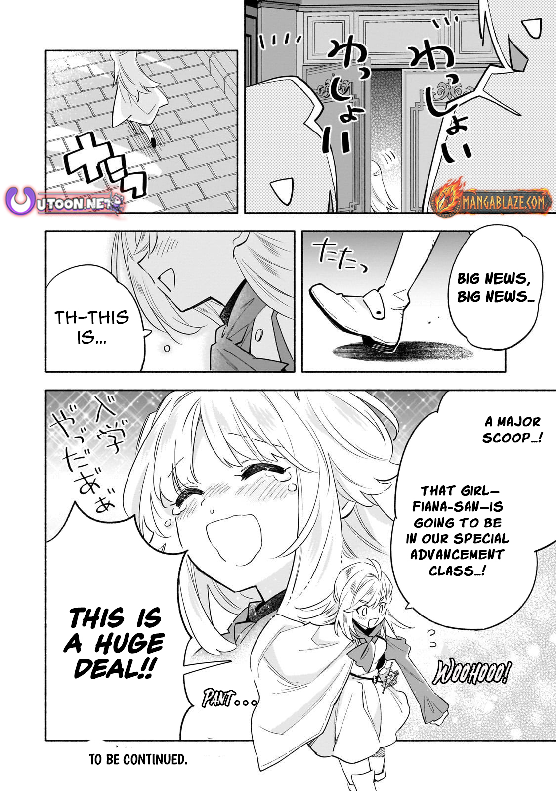 Byoujaku Shoujo, Tensei Shite Kenkou na Nikutai (Saikyou) wo Te ni Ireru – Chapter 04 – Page 30