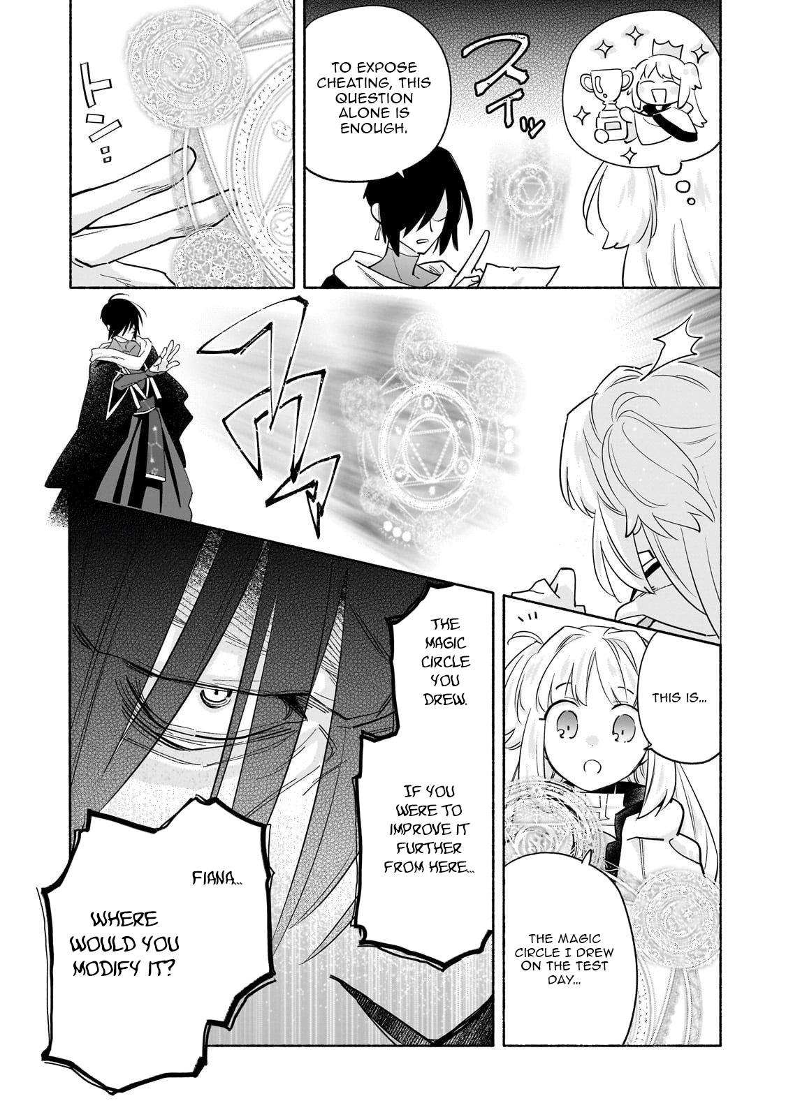 Byoujaku Shoujo, Tensei Shite Kenkou na Nikutai (Saikyou) wo Te ni Ireru – Chapter 04 – Page 7