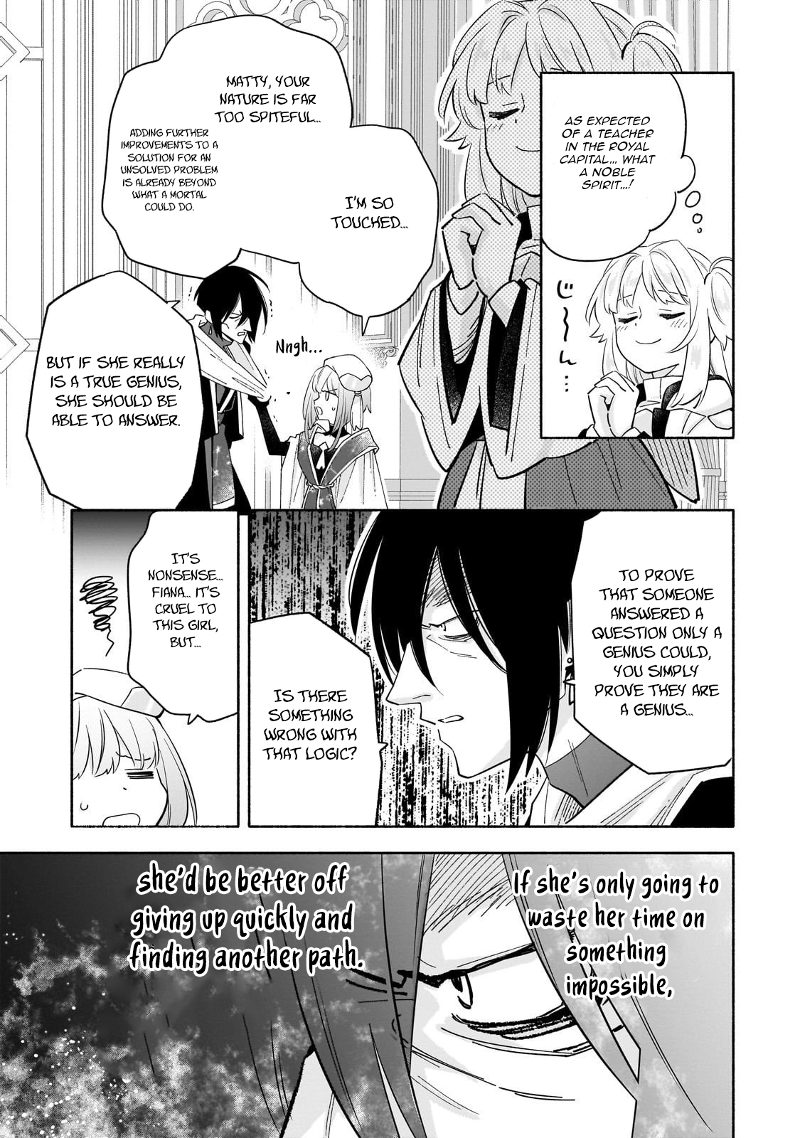 Byoujaku Shoujo, Tensei Shite Kenkou na Nikutai (Saikyou) wo Te ni Ireru – Chapter 04 – Page 9