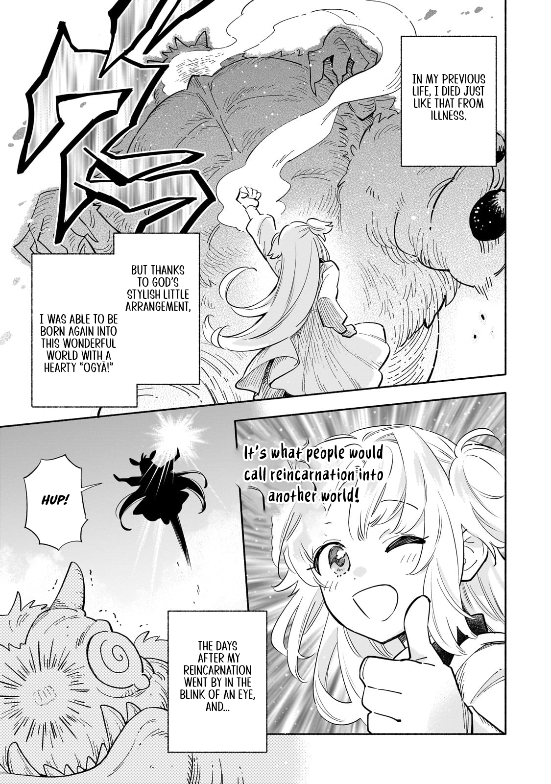 Byoujaku Shoujo, Tensei Shite Kenkou na Nikutai (Saikyou) wo Te ni Ireru – Chapter 01 – Page 6