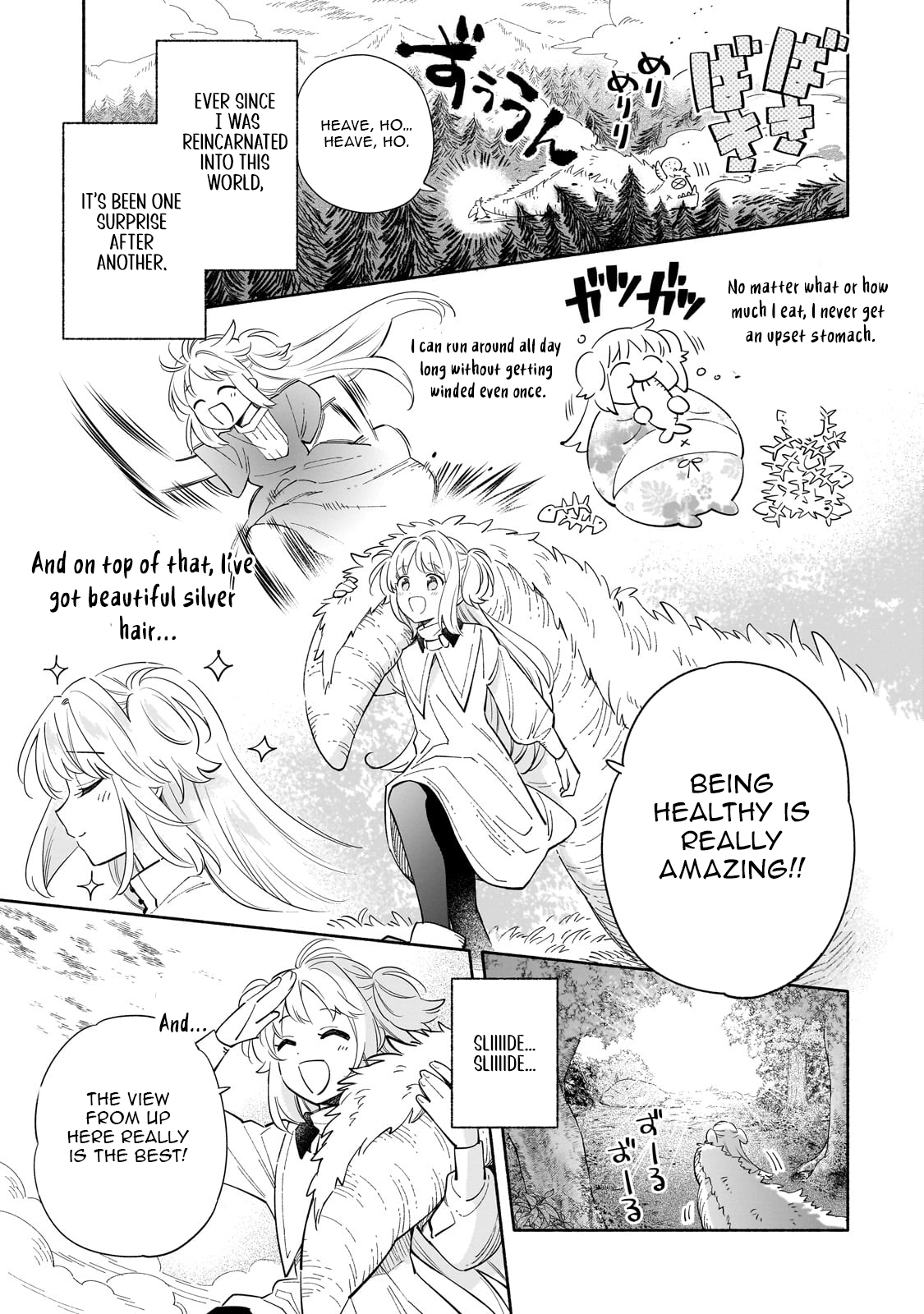 Byoujaku Shoujo, Tensei Shite Kenkou na Nikutai (Saikyou) wo Te ni Ireru – Chapter 01 – Page 8