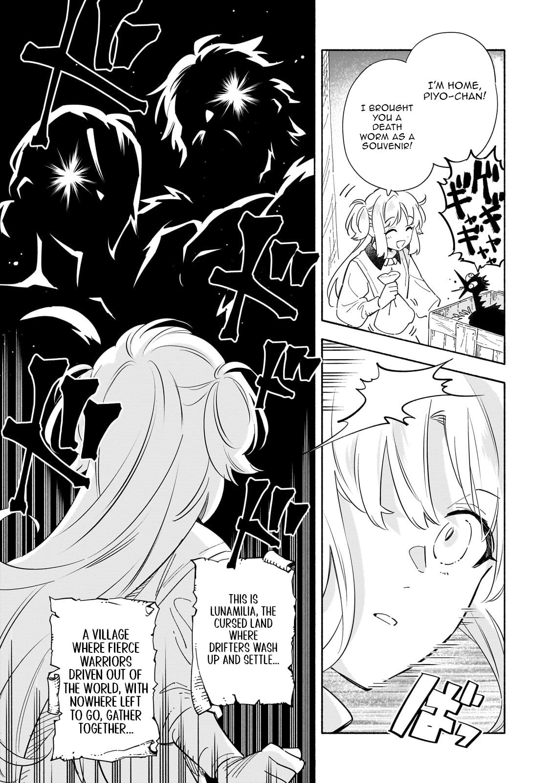 Byoujaku Shoujo, Tensei Shite Kenkou na Nikutai (Saikyou) wo Te ni Ireru – Chapter 01 – Page 10