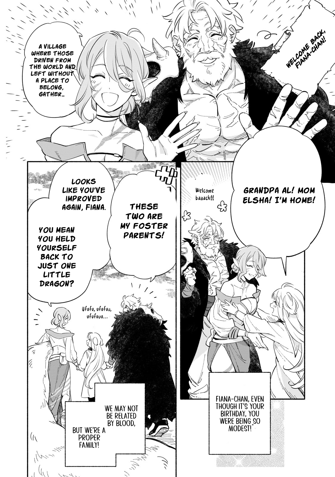 Byoujaku Shoujo, Tensei Shite Kenkou na Nikutai (Saikyou) wo Te ni Ireru – Chapter 01 – Page 11