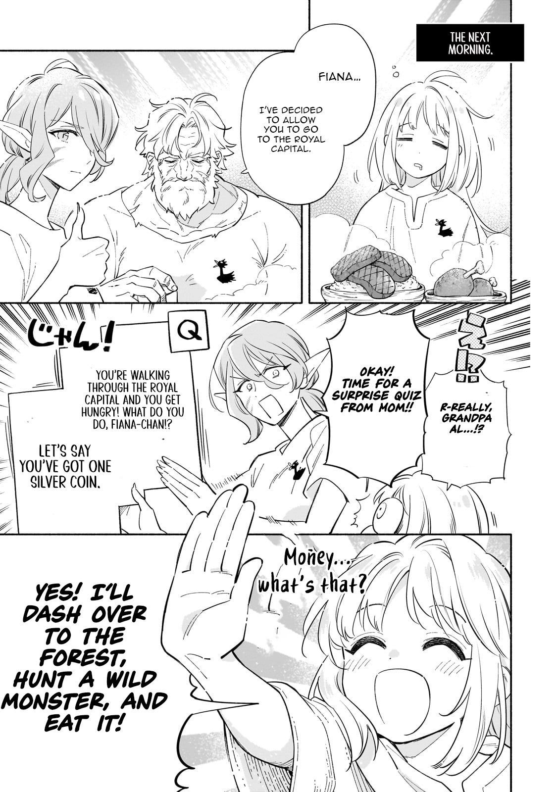 Byoujaku Shoujo, Tensei Shite Kenkou na Nikutai (Saikyou) wo Te ni Ireru – Chapter 01 – Page 30