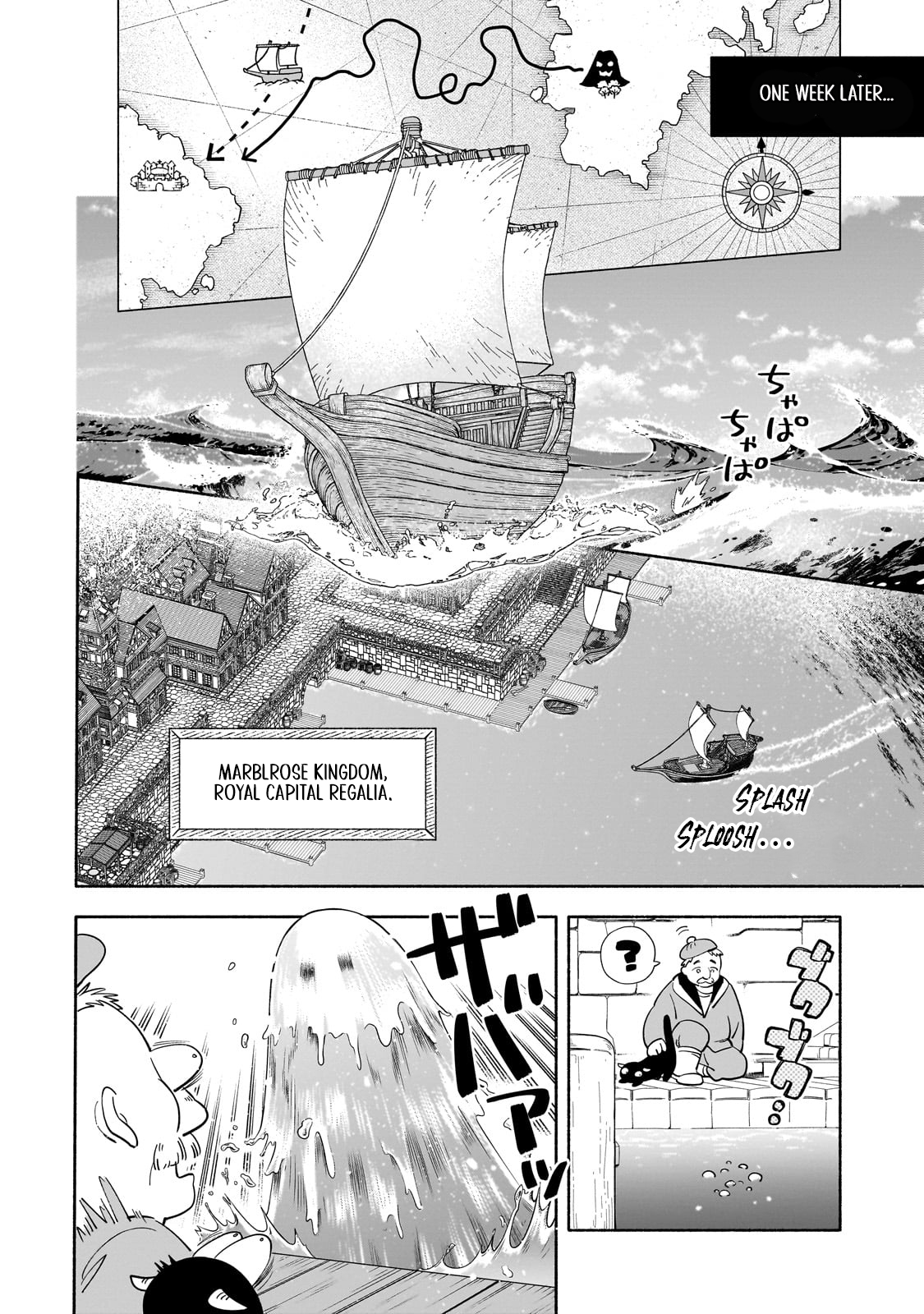 Byoujaku Shoujo, Tensei Shite Kenkou na Nikutai (Saikyou) wo Te ni Ireru – Chapter 01 – Page 35