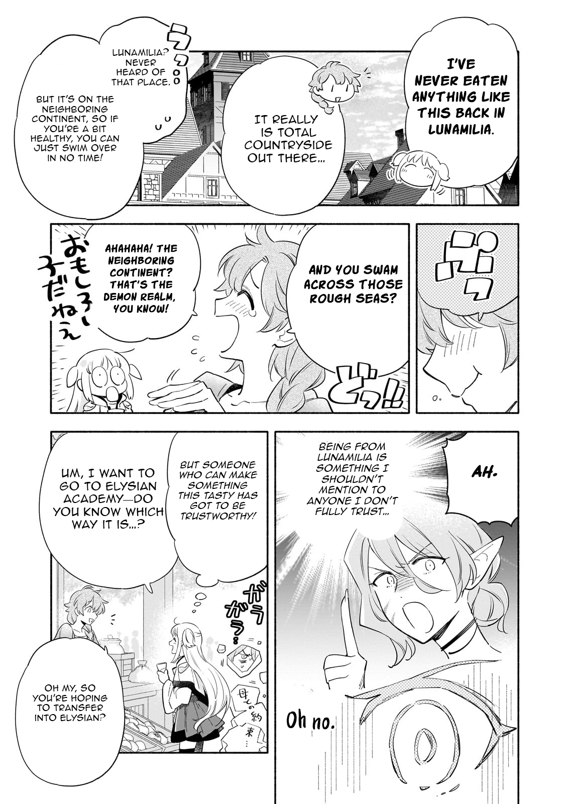 Byoujaku Shoujo, Tensei Shite Kenkou na Nikutai (Saikyou) wo Te ni Ireru – Chapter 01 – Page 38