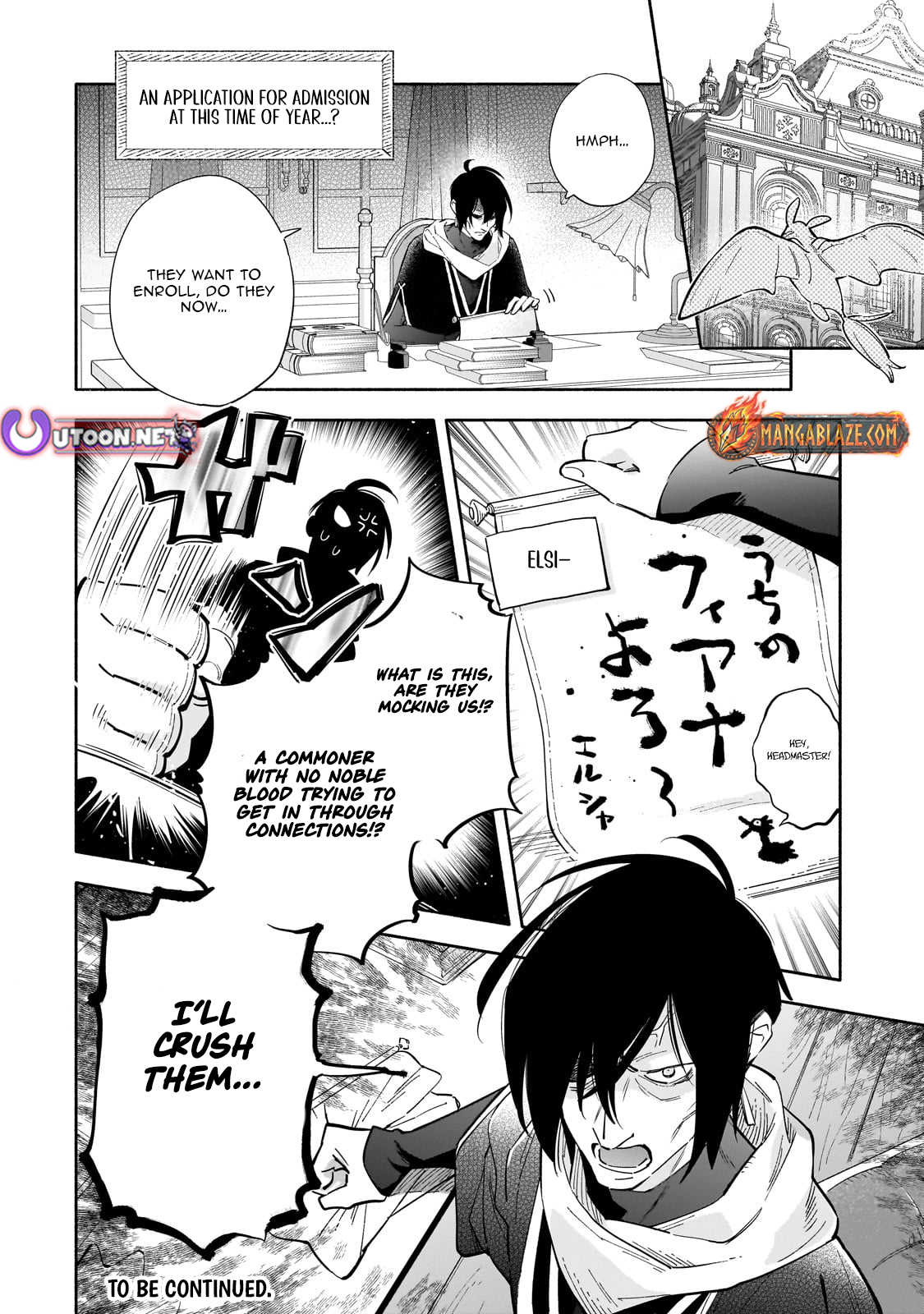 Byoujaku Shoujo, Tensei Shite Kenkou na Nikutai (Saikyou) wo Te ni Ireru – Chapter 01 – Page 41