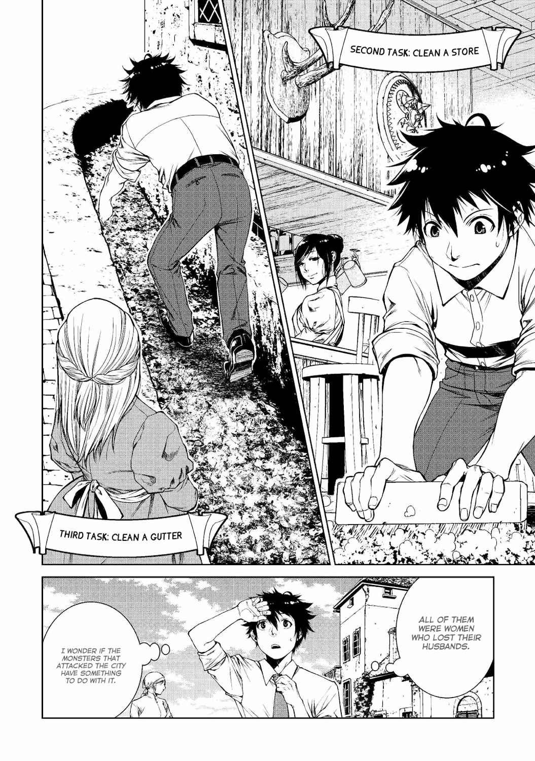 Machigai Shoukan!: Oidasareta kedo Joui Gokan Skill de Rakuraku Seikatsu – Chapter 2 – Page 5