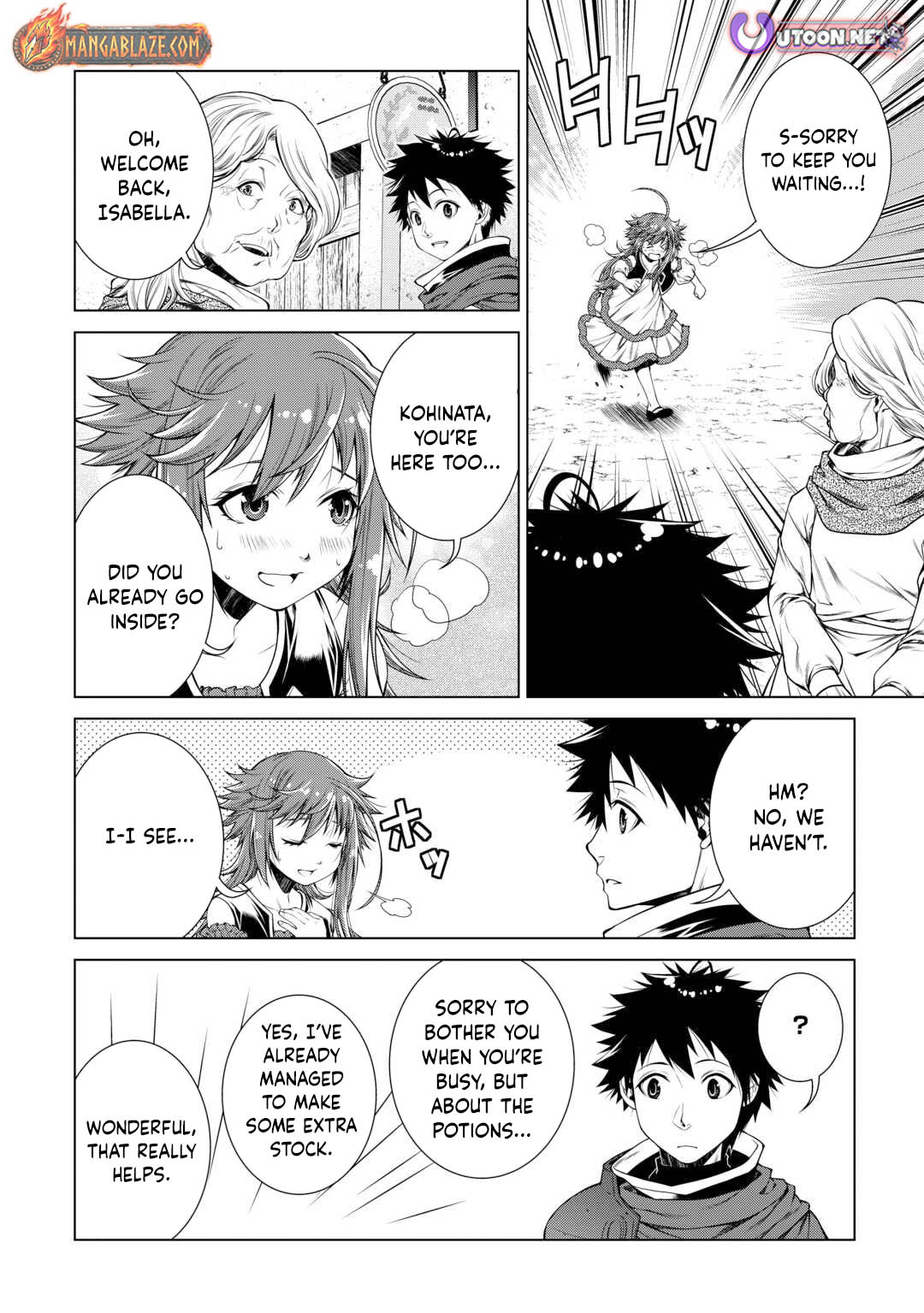 Machigai Shoukan!: Oidasareta kedo Joui Gokan Skill de Rakuraku Seikatsu – Chapter 41 – Page 17