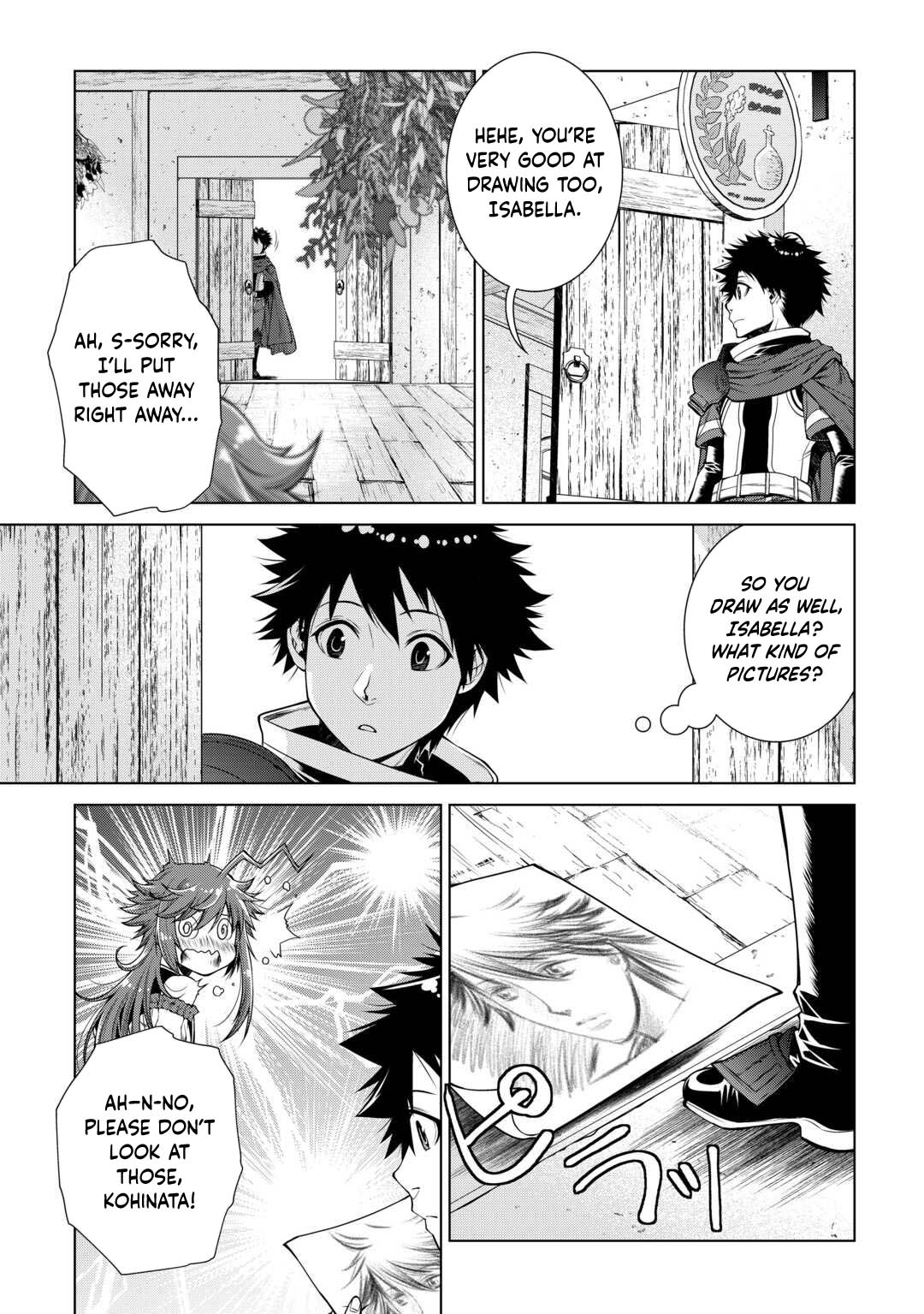 Machigai Shoukan!: Oidasareta kedo Joui Gokan Skill de Rakuraku Seikatsu – Chapter 41 – Page 18