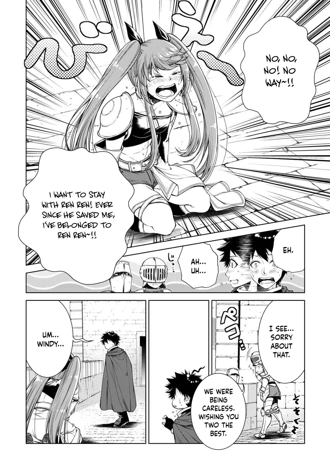 Machigai Shoukan!: Oidasareta kedo Joui Gokan Skill de Rakuraku Seikatsu – Chapter 41 – Page 3