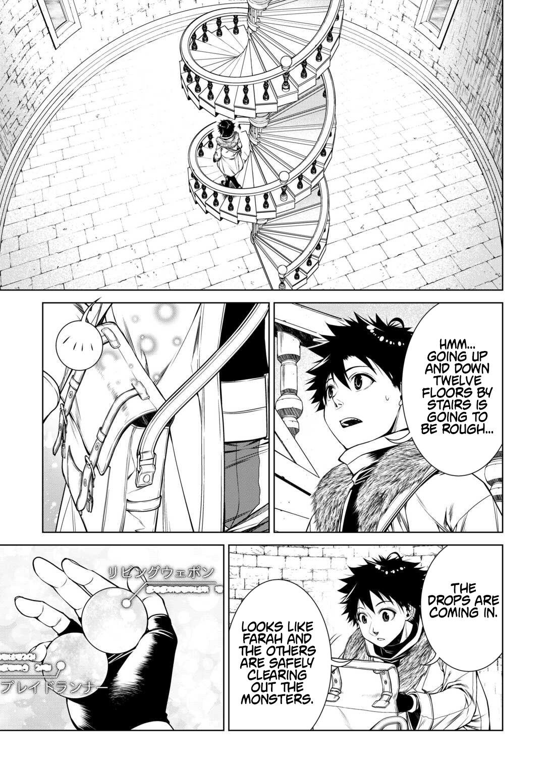 Machigai Shoukan!: Oidasareta kedo Joui Gokan Skill de Rakuraku Seikatsu – Chapter 42 – Page 11