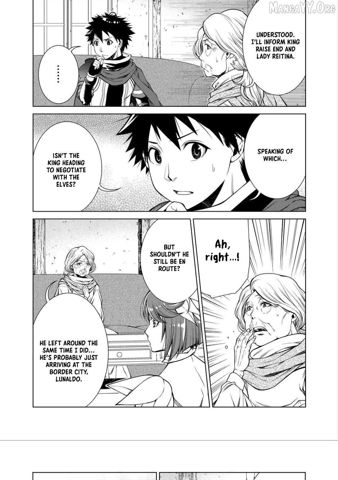 Machigai Shoukan!: Oidasareta kedo Joui Gokan Skill de Rakuraku Seikatsu – Chapter 32 – Page 6