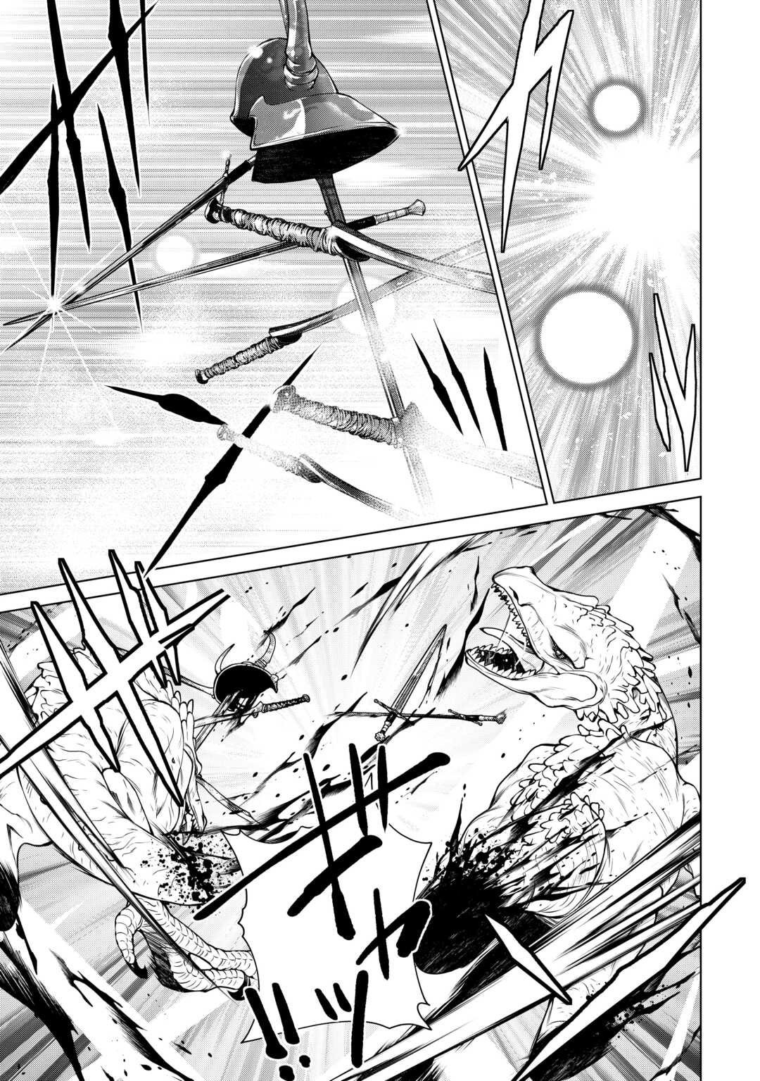 Machigai Shoukan!: Oidasareta kedo Joui Gokan Skill de Rakuraku Seikatsu – Chapter 44 – Page 17