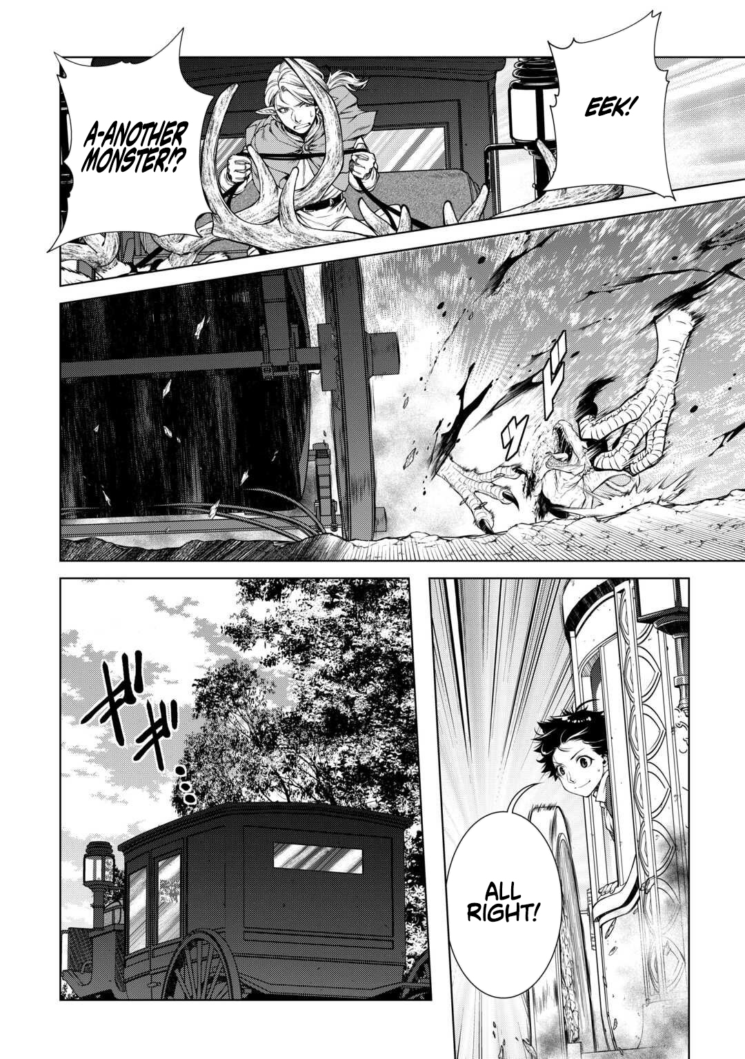 Machigai Shoukan!: Oidasareta kedo Joui Gokan Skill de Rakuraku Seikatsu – Chapter 44 – Page 18